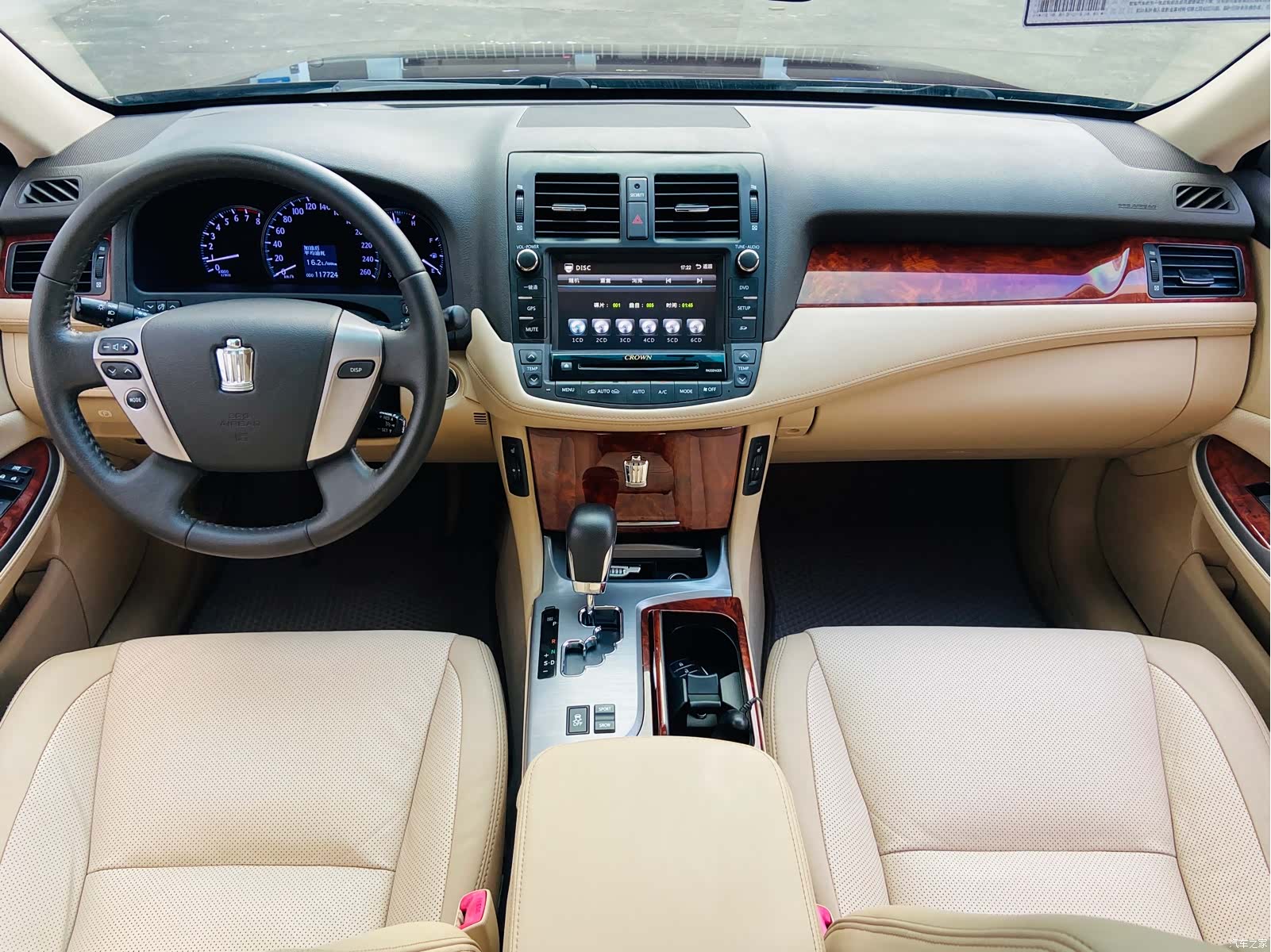 Toyota Crown, 2014 20