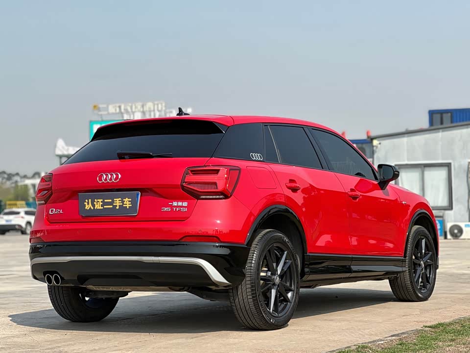 Audi Q2L
