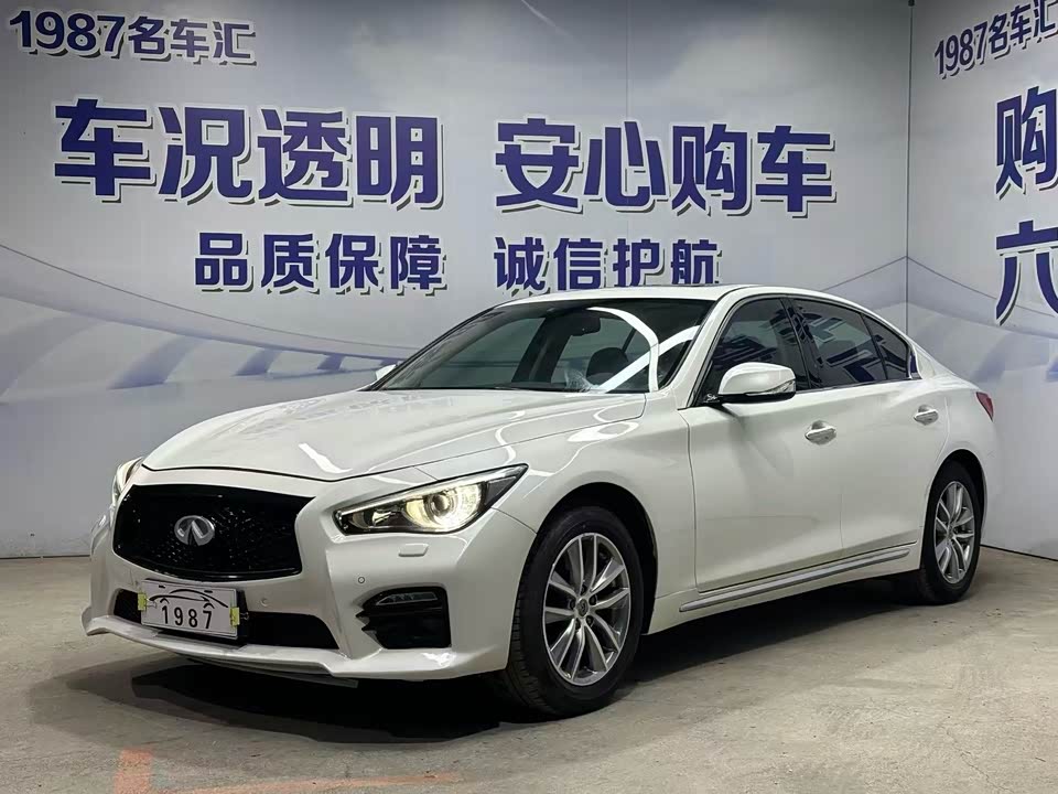 Infiniti Q50L