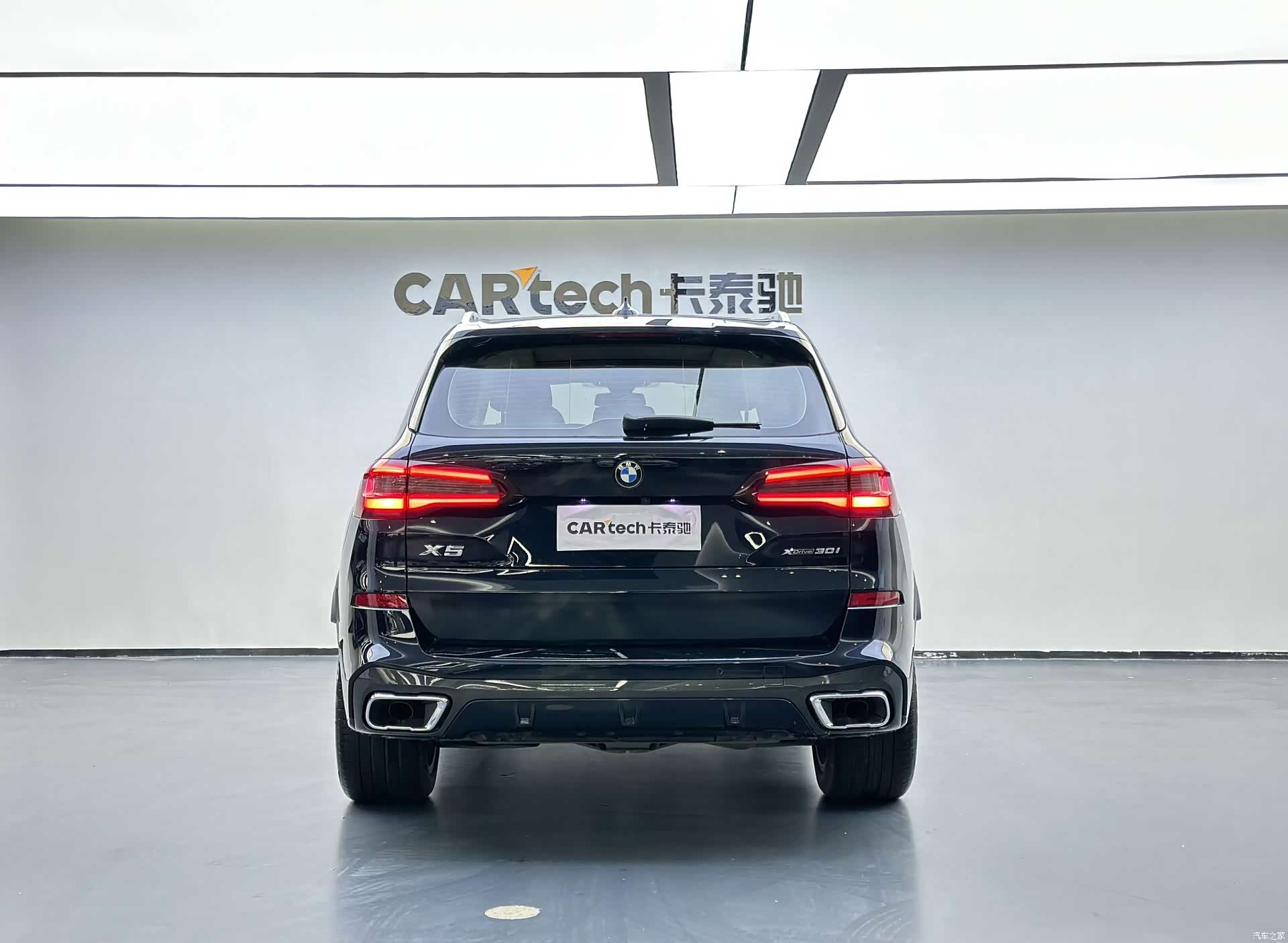 BMW X5, 2021 все фото