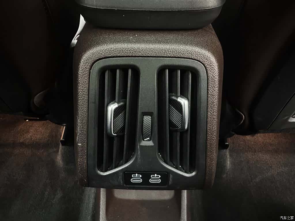 BMW X1, 2023 17