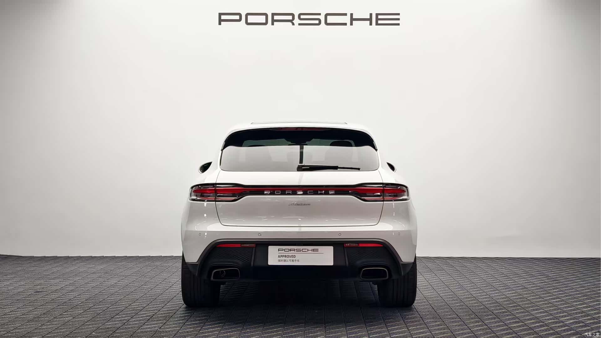 Porsche Macan, 2023 8