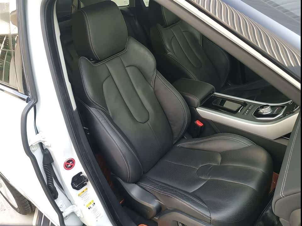Land Rover Range Rover Aurora