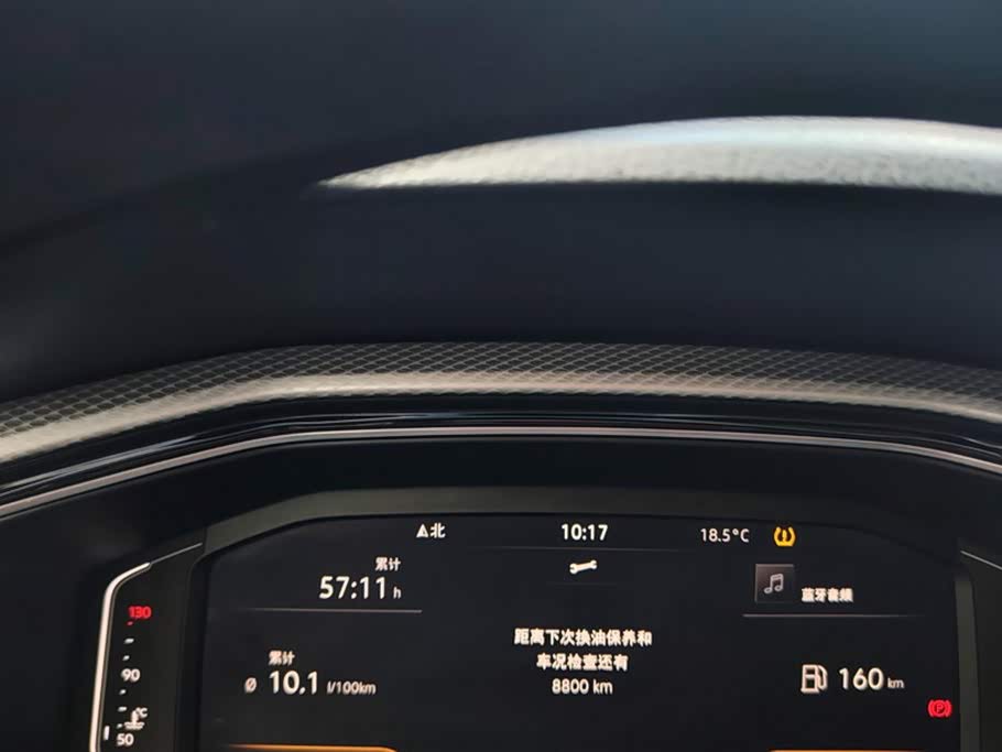 Volkswagen Exploring the shadow