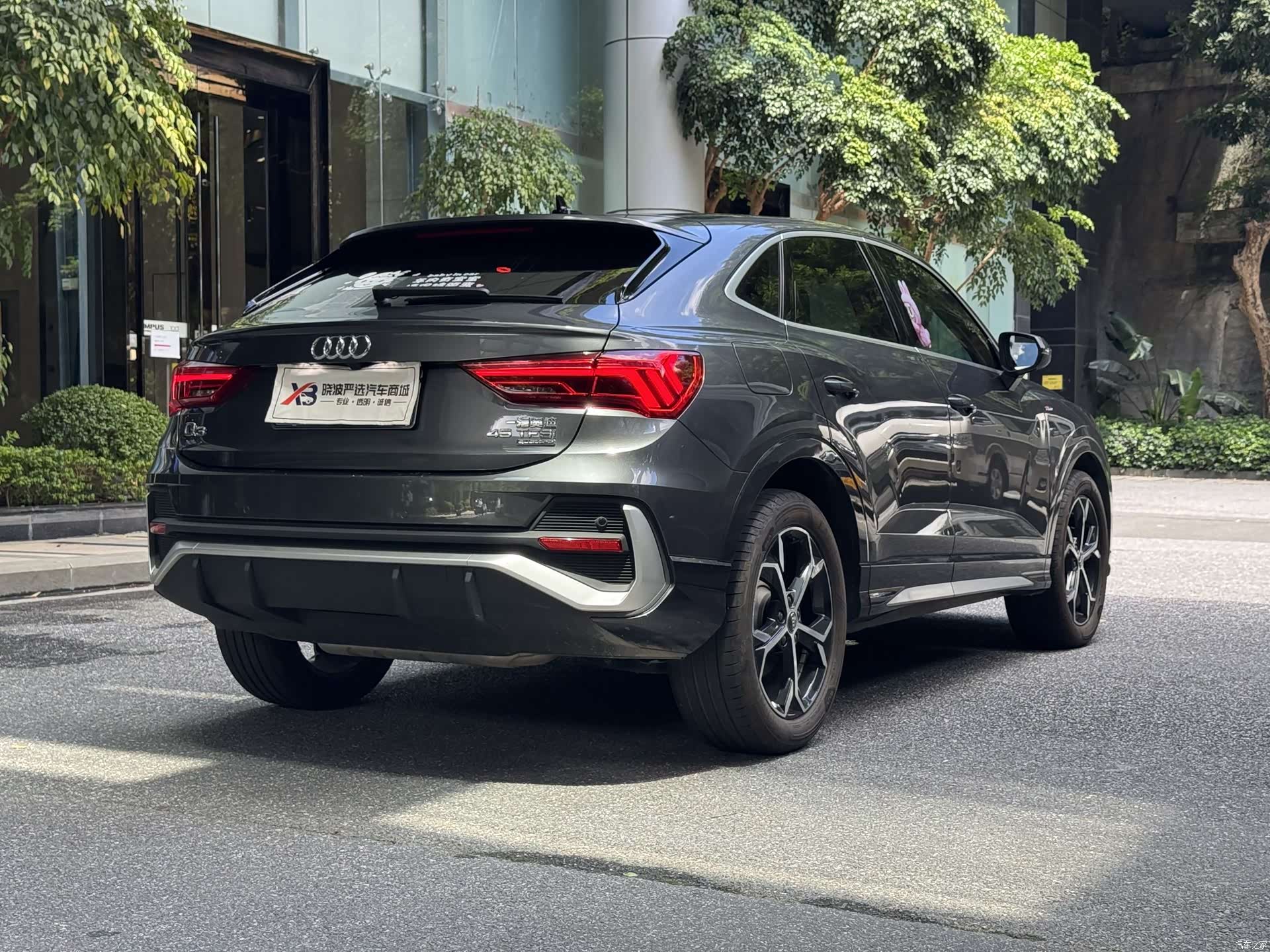Audi Q3, 2022 3