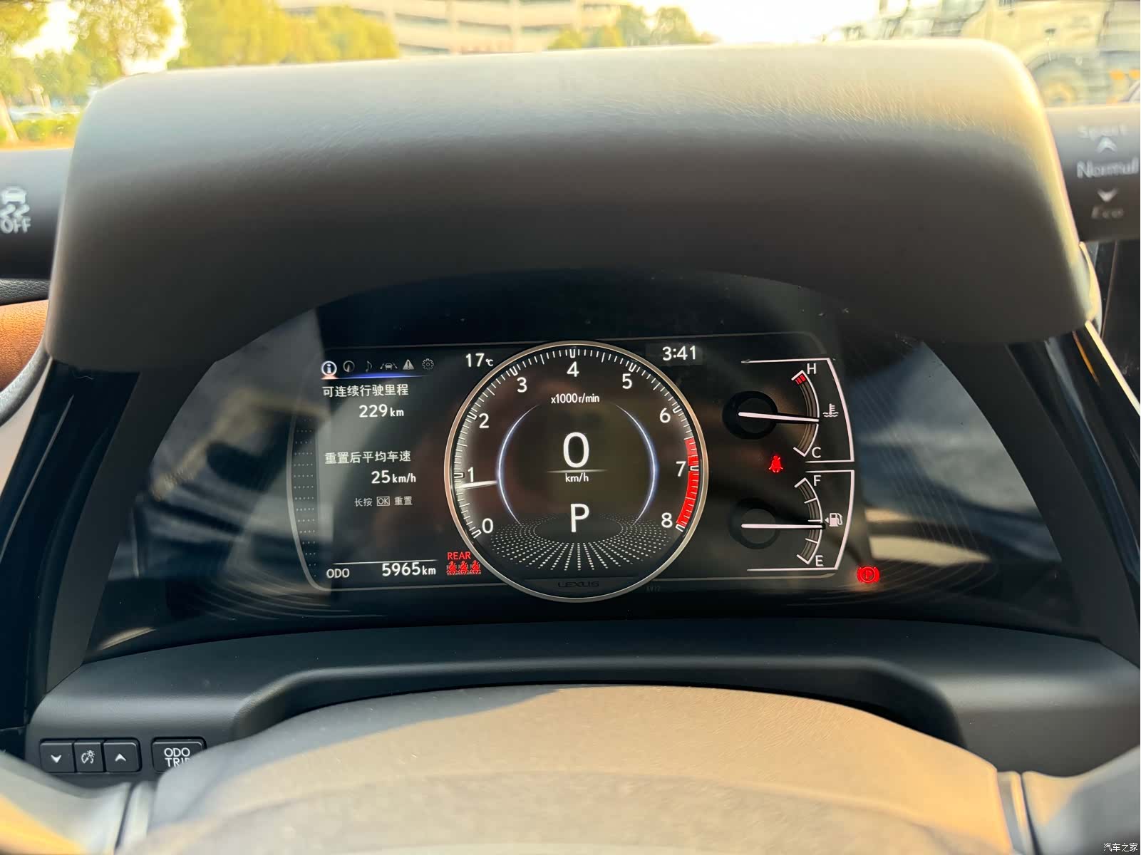 Lexus ES, 2024 11
