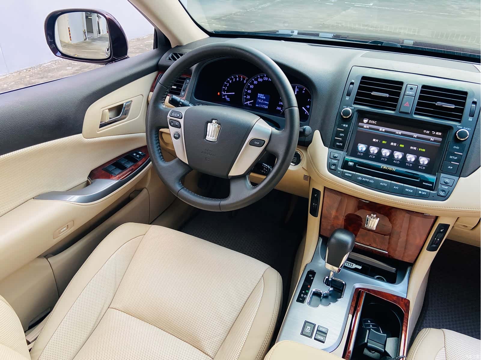 Toyota Crown, 2014 19