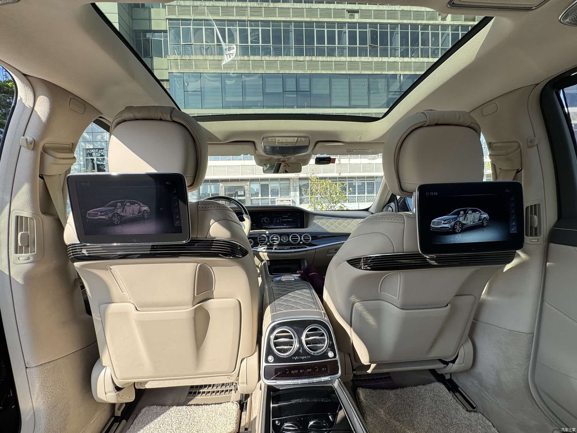 Maybach S-Class, 2019 12