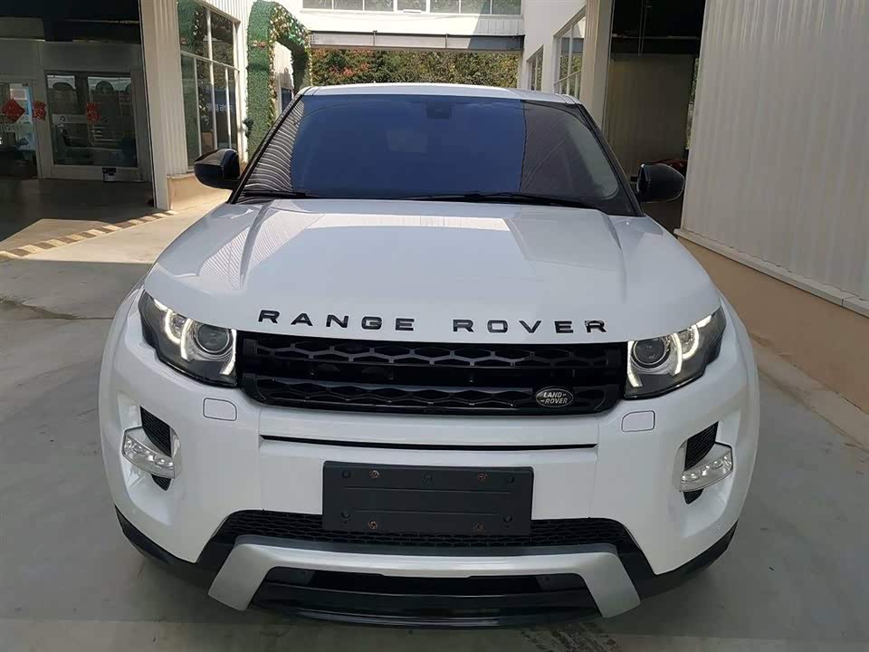 Land Rover Range Rover Aurora