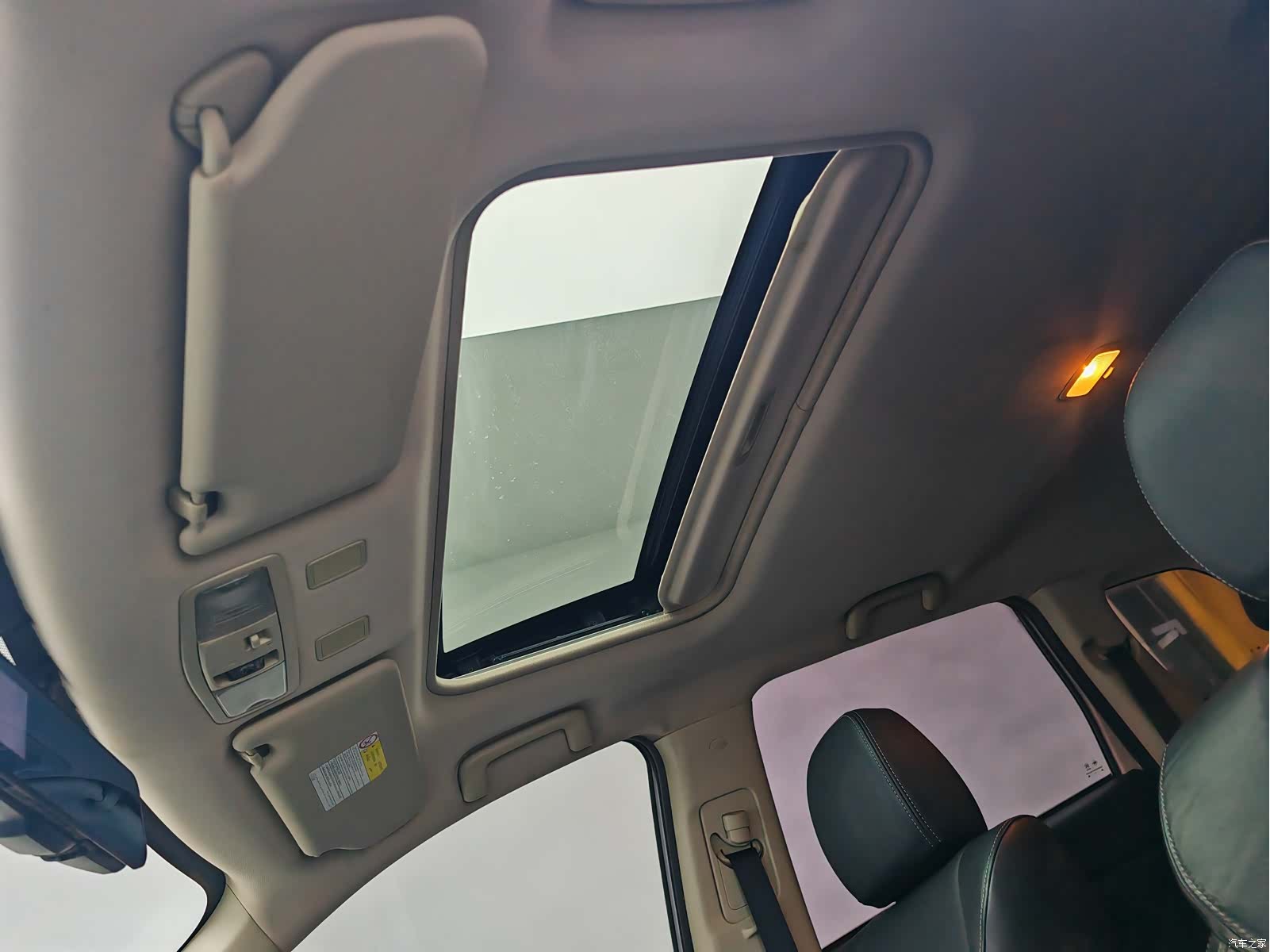 Mitsubishi Outlander, 2020 18