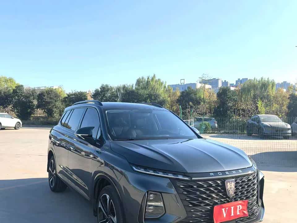Roewe RX5 MAX