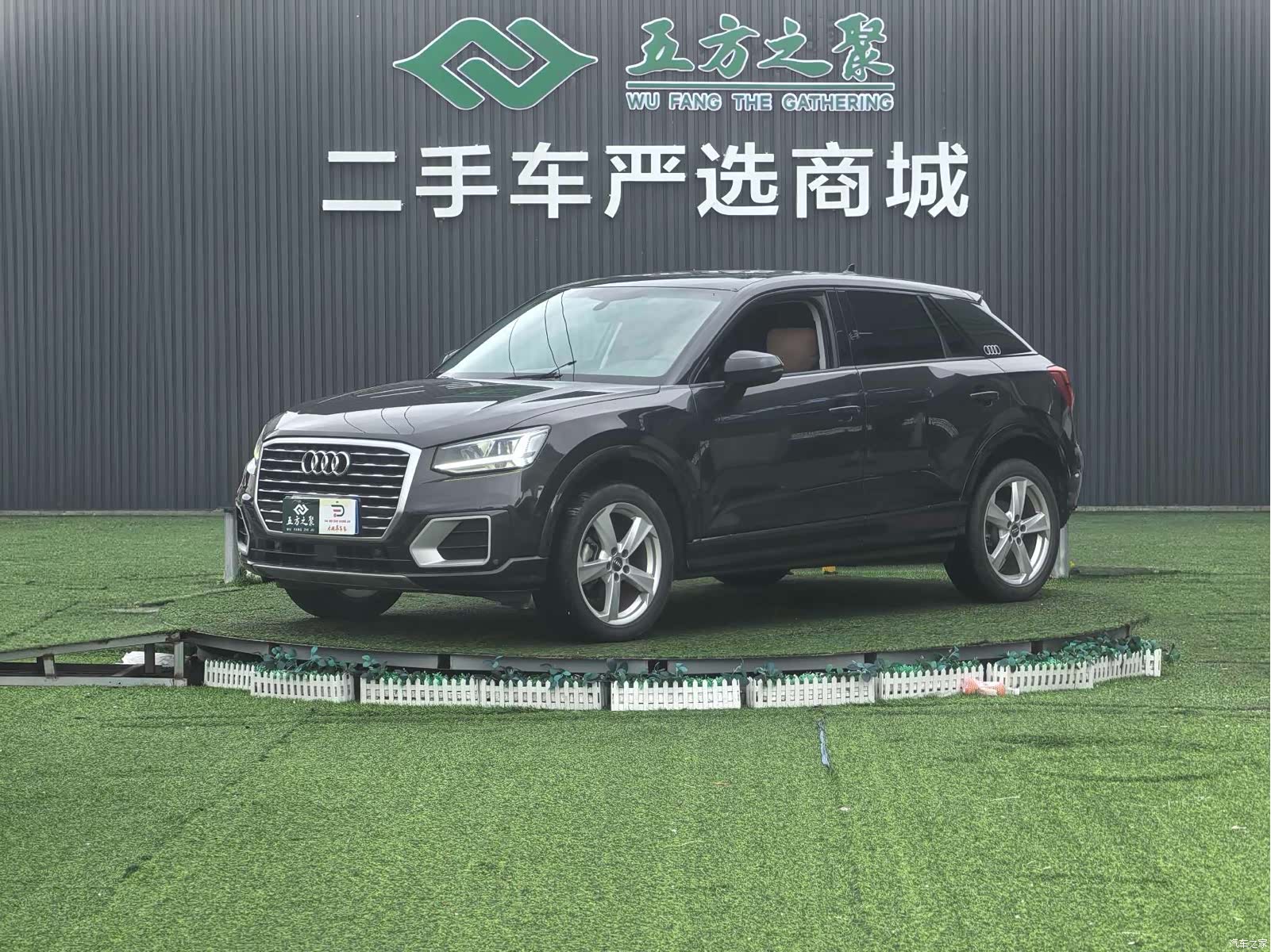 Audi Q2L, 2021 1