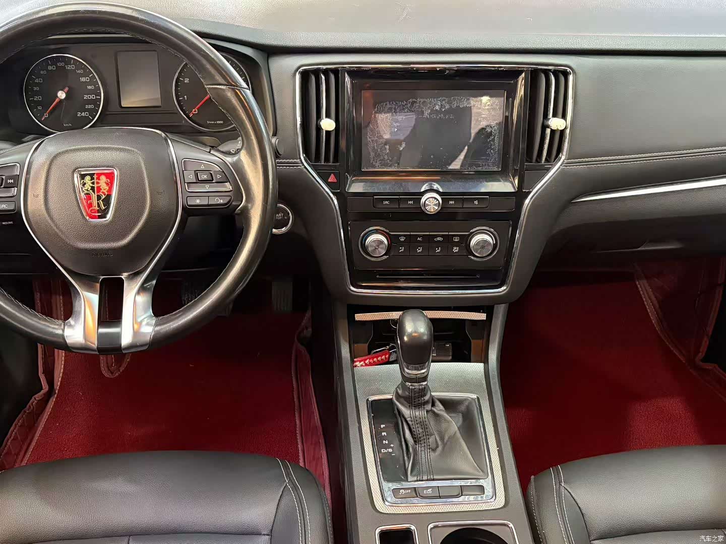 Roewe i6, 2019 7