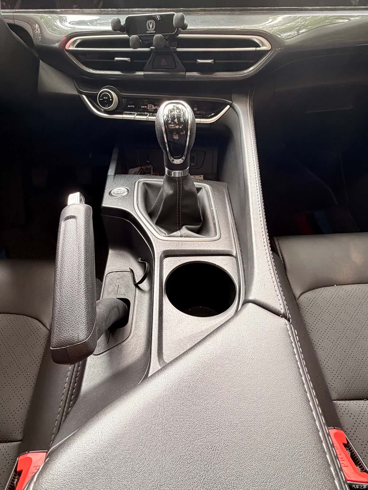 Changan Eado, 2021 14