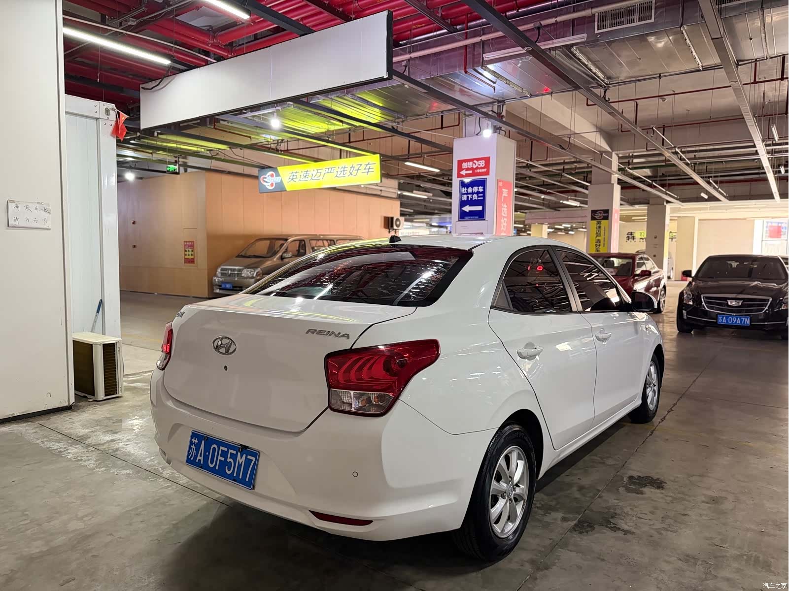 Hyundai V, 2018 все фото