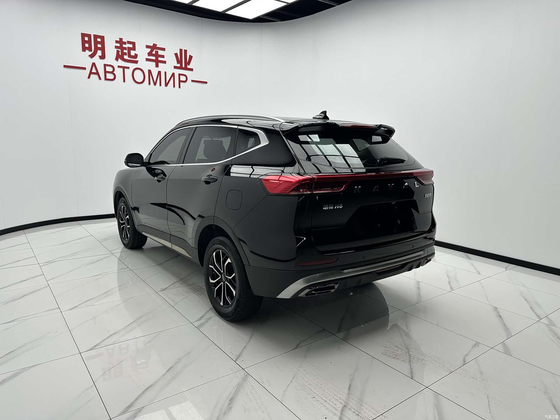 Haval H6, 2022 8