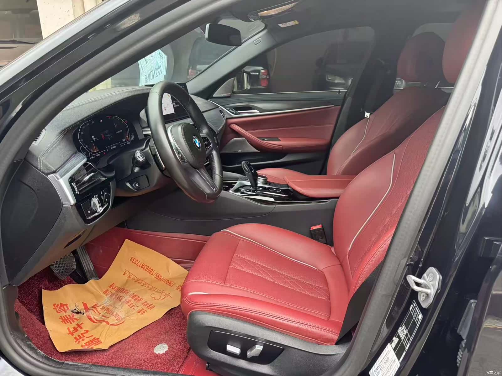 BMW 5 Series, 2022 4