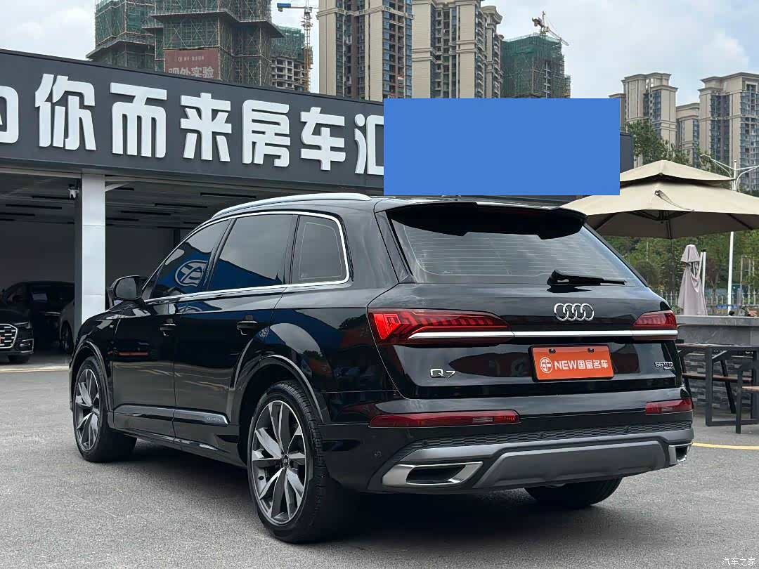 Audi Q7, 2022 16