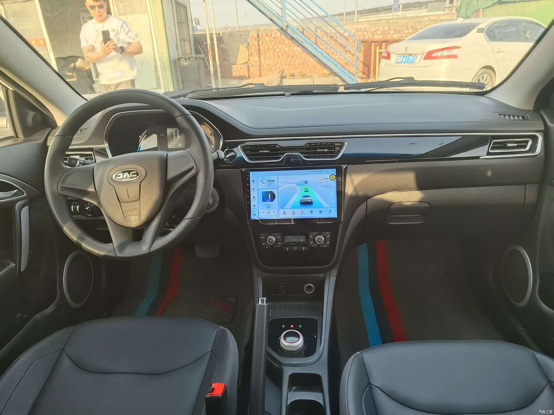 JAC iEVA50, 2024 8