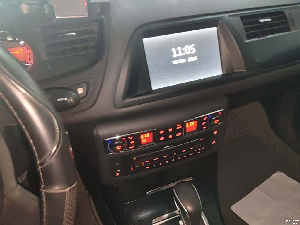 Citroen C5, 2015 20