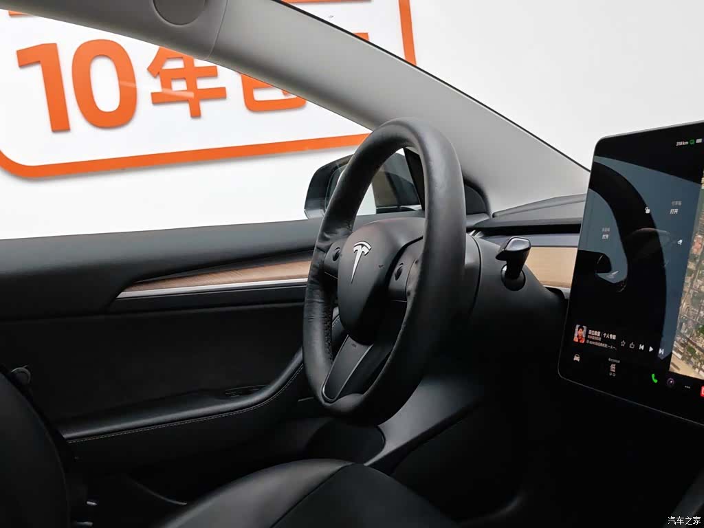 Tesla Model 3, 2021 22