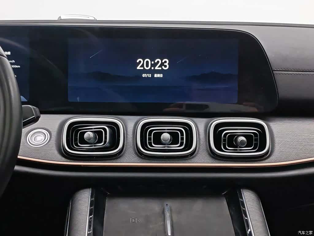 Chery Tiggo 9, 2024 12