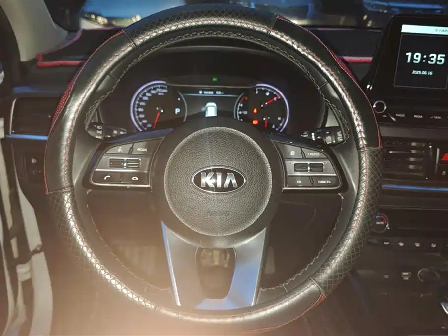 Kia Smart running