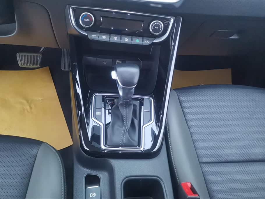 Kia Smart running