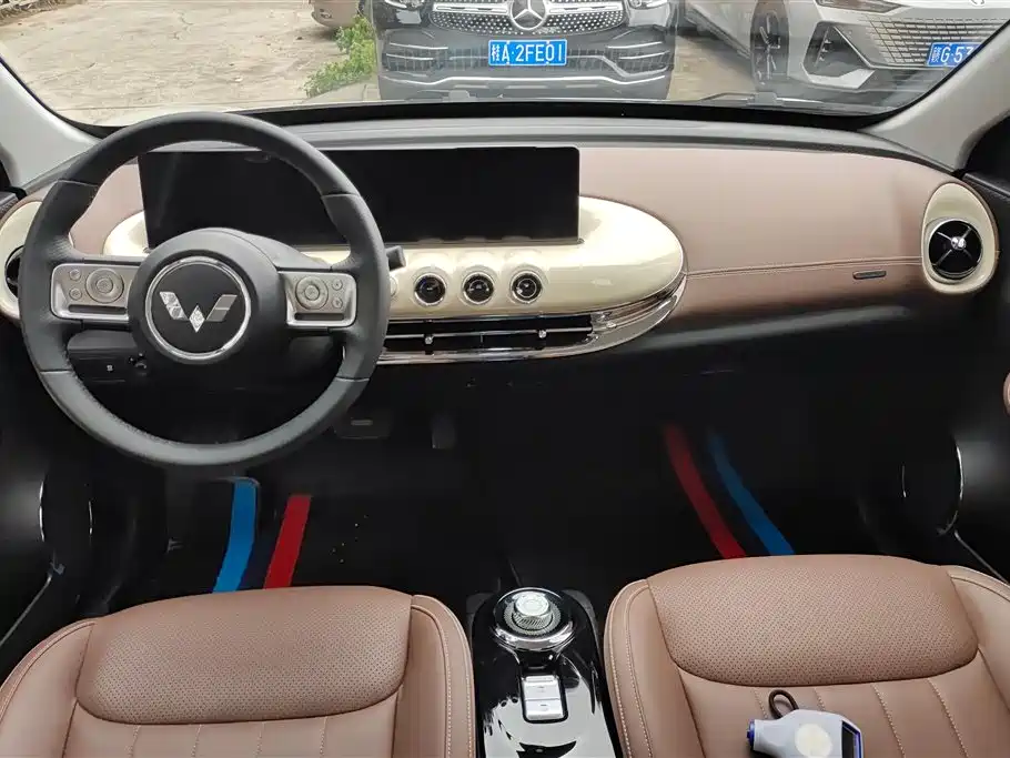 Wuling Wuling Bingguo