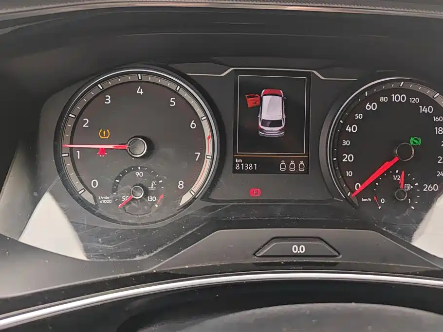 Volkswagen Tanyue Volkswagen Tanyue