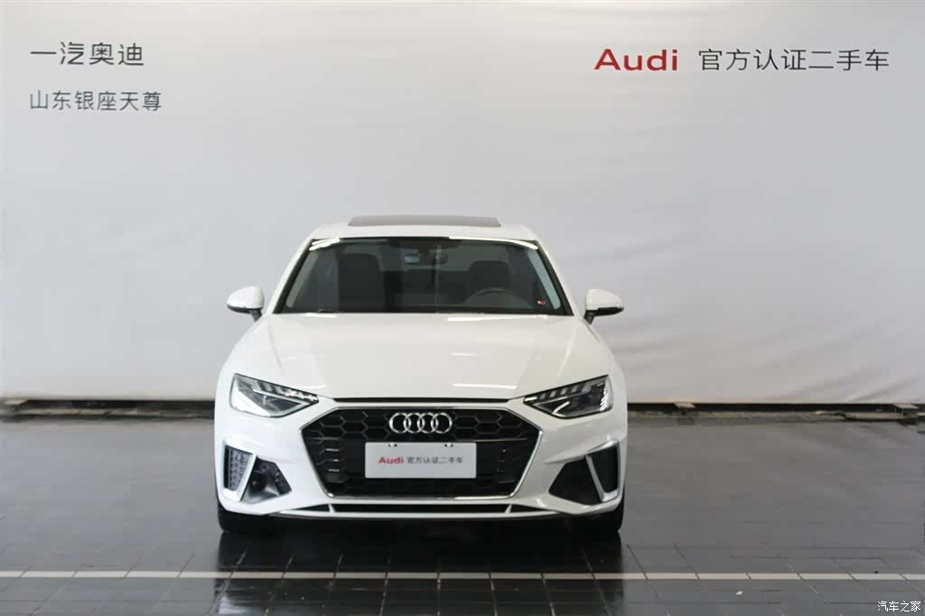 Audi A4L, 2024 2