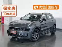 ���01 2024�� 2.0TD ����ȫ��Pro