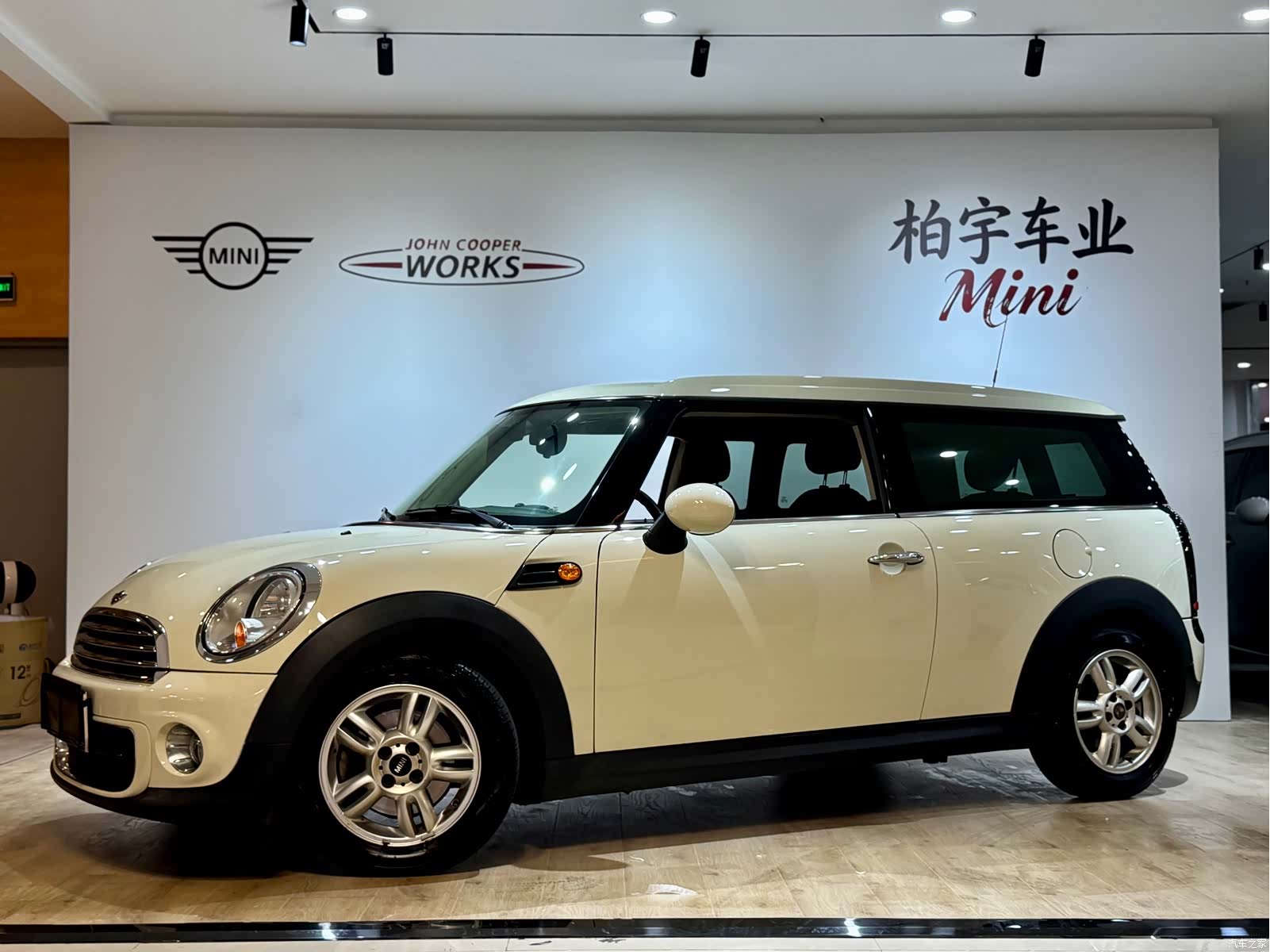 Mini Clubman