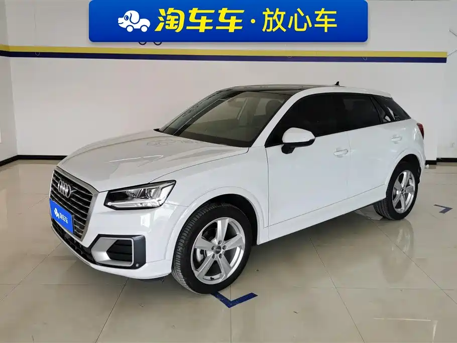 Audi Q2L