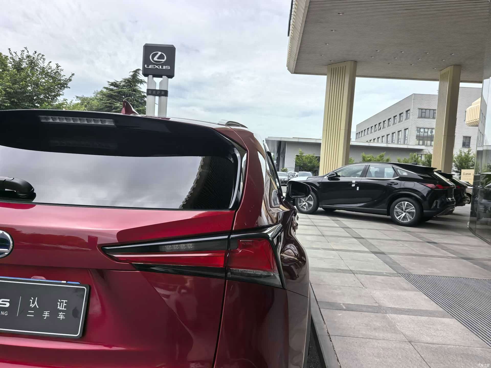 Lexus NX, 2021 17