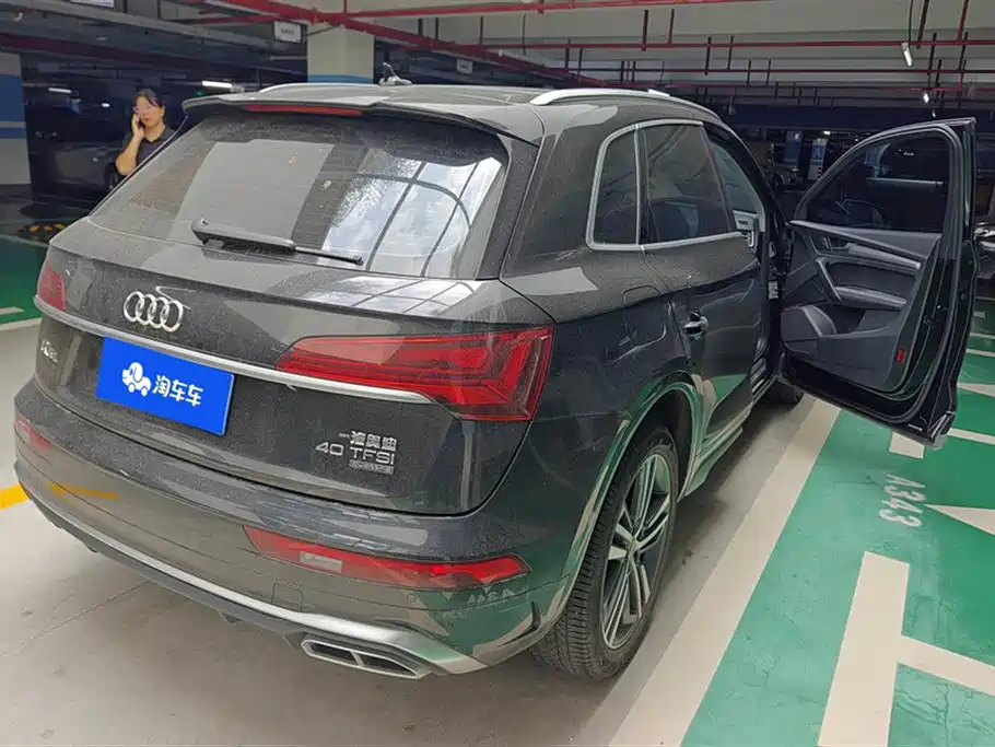 Audi Q5L