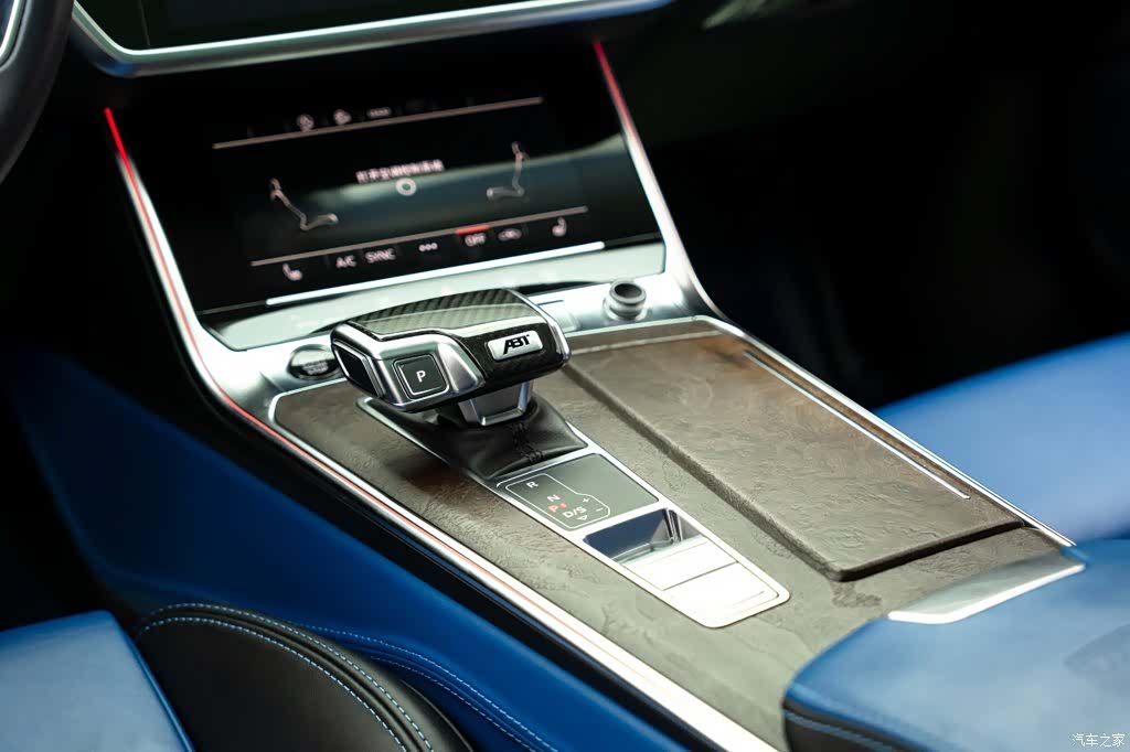 Audi A6, 2021 13