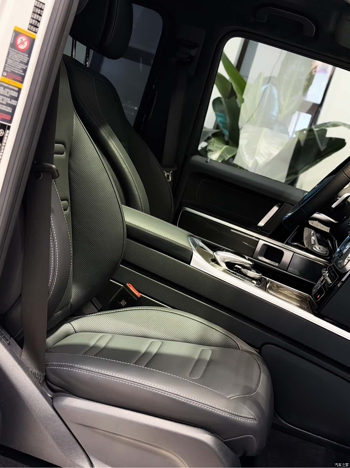 Mercedes-Benz G-Class, 2024 21