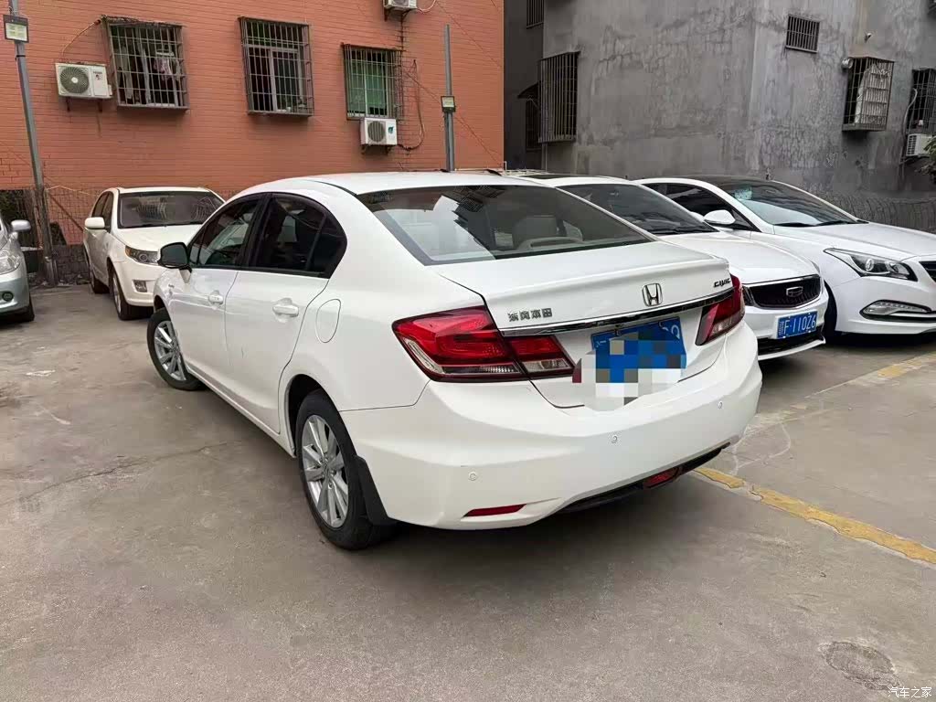 Honda Civic, 2015 4