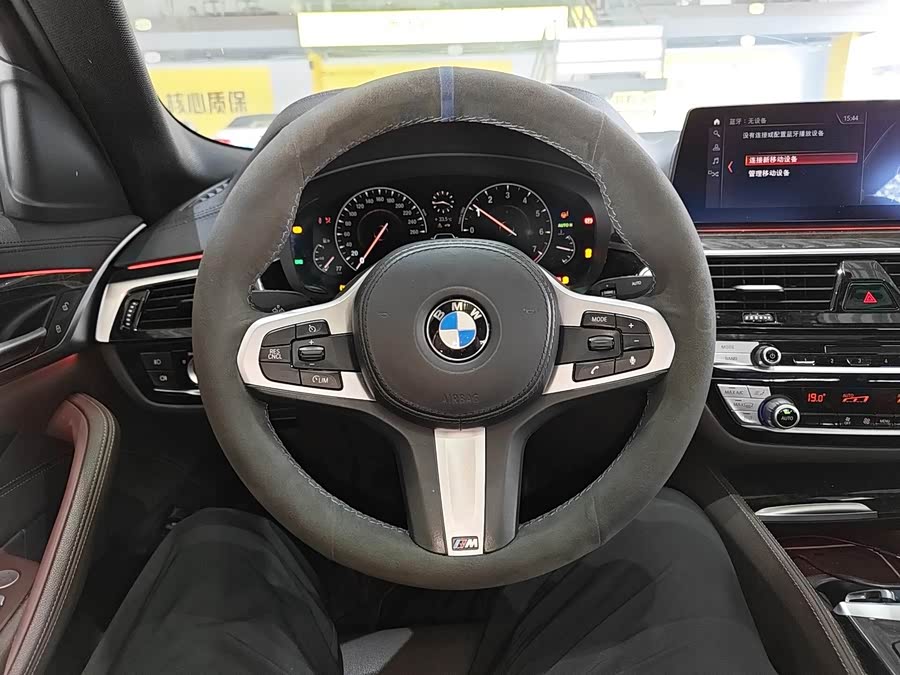 BMW 5 Series 2019, фото 8