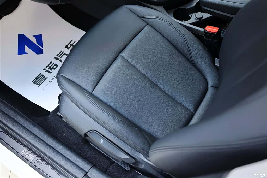 BMW 2 Series, 2019 27