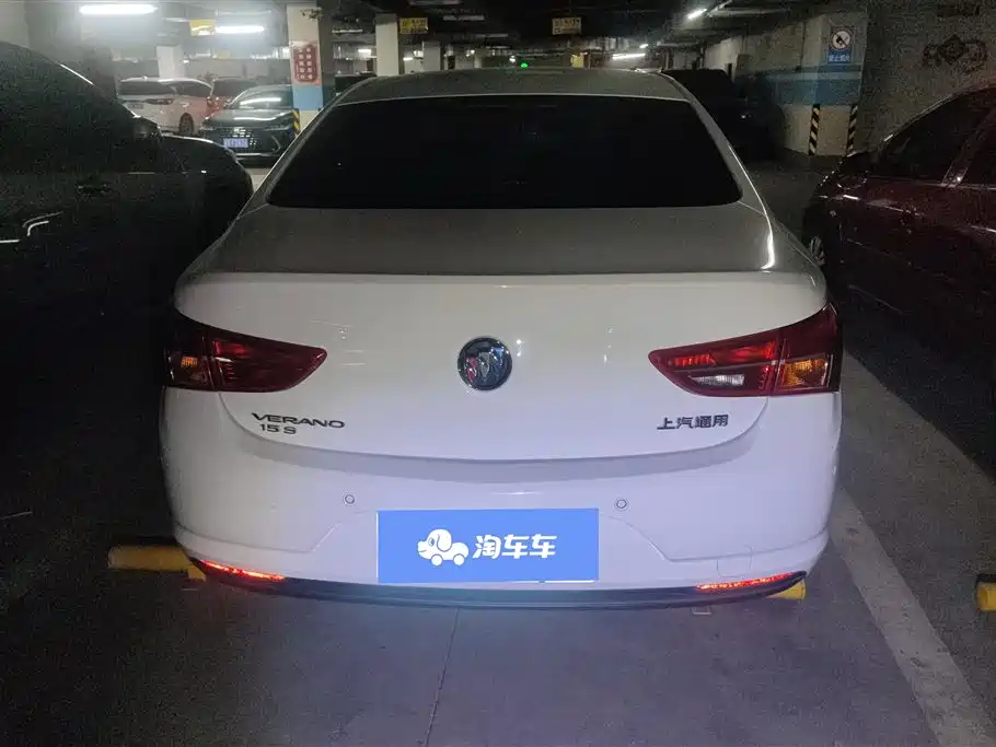 Buick Weilang