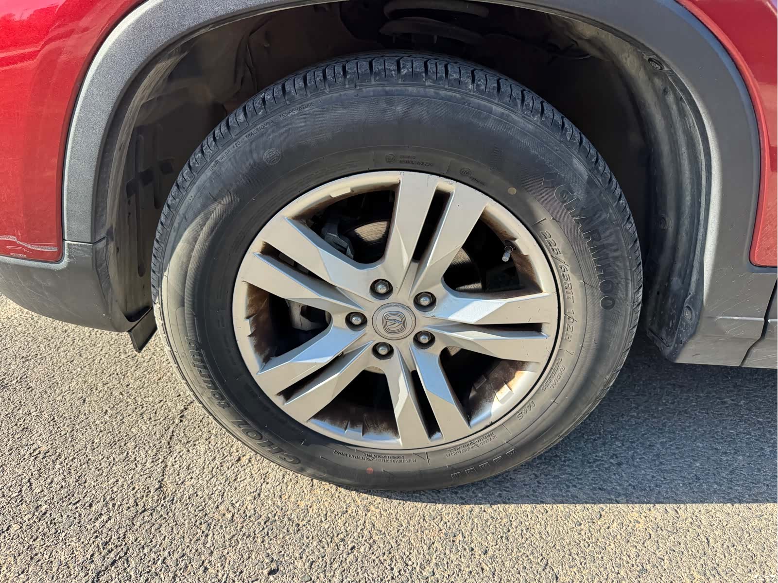 Changan CS75, 2016 28