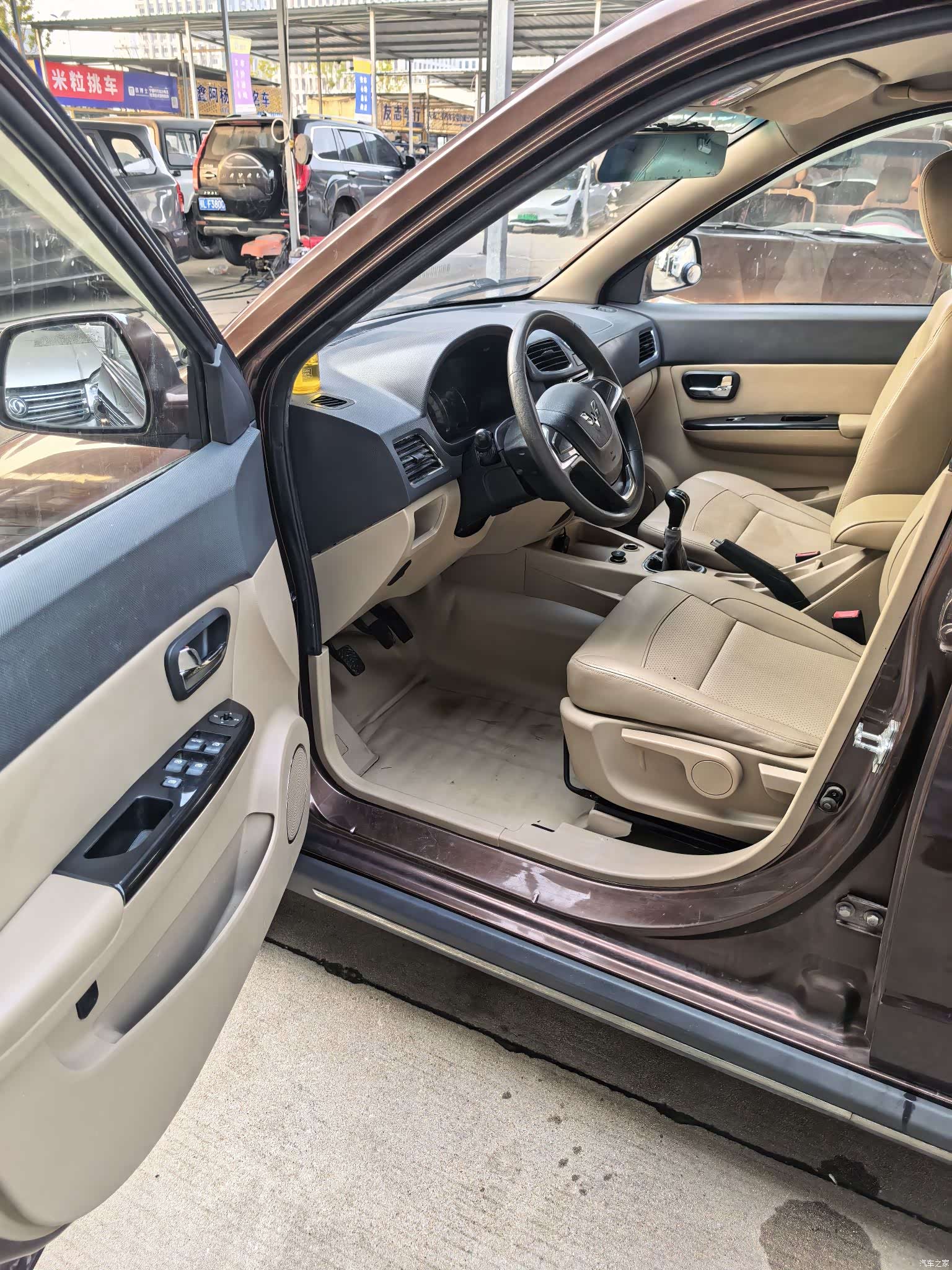 Wuling Hongguang, 2016 8