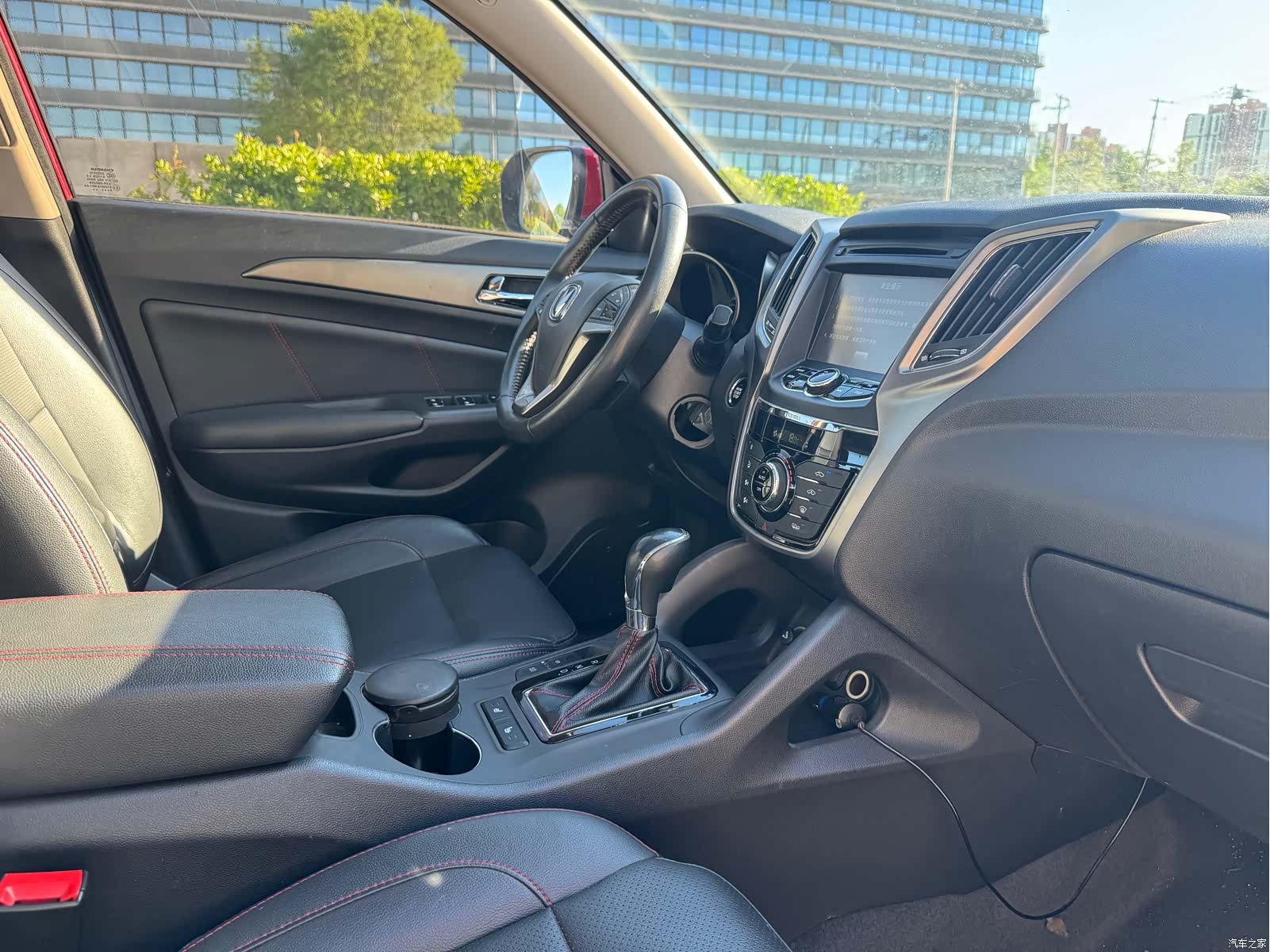 Changan CS75, 2016 19
