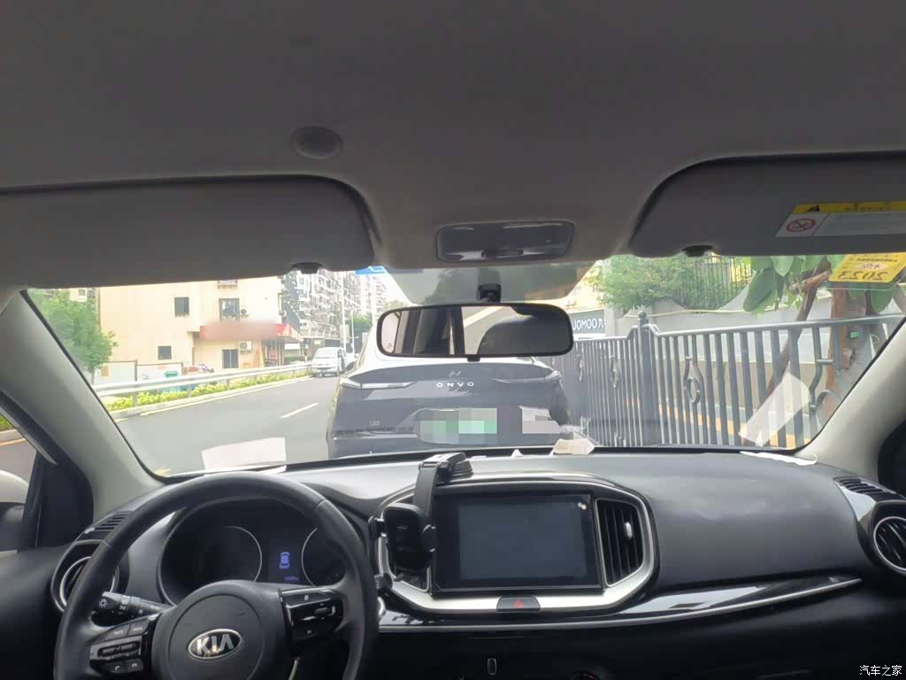 Kia KX1, 2021 15
