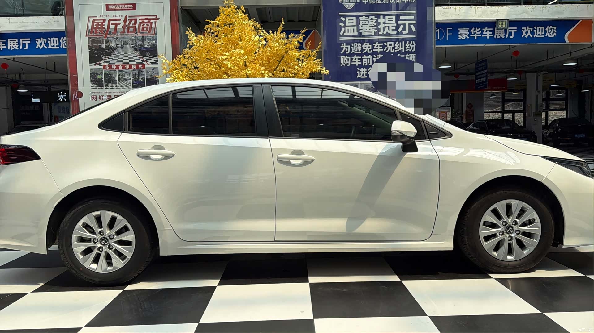 Toyota Corolla, 2022 8