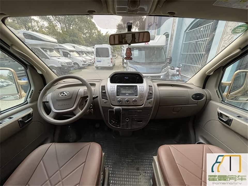 MAXUS V80 motorhome