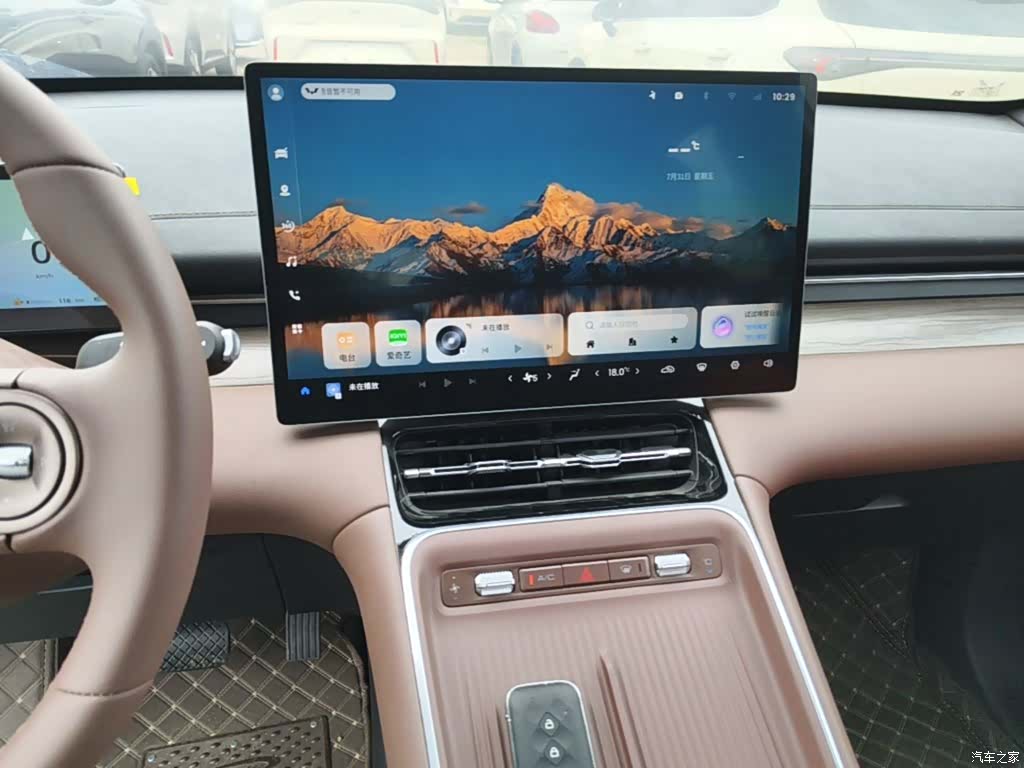 Wuling Starlight, 2025 13