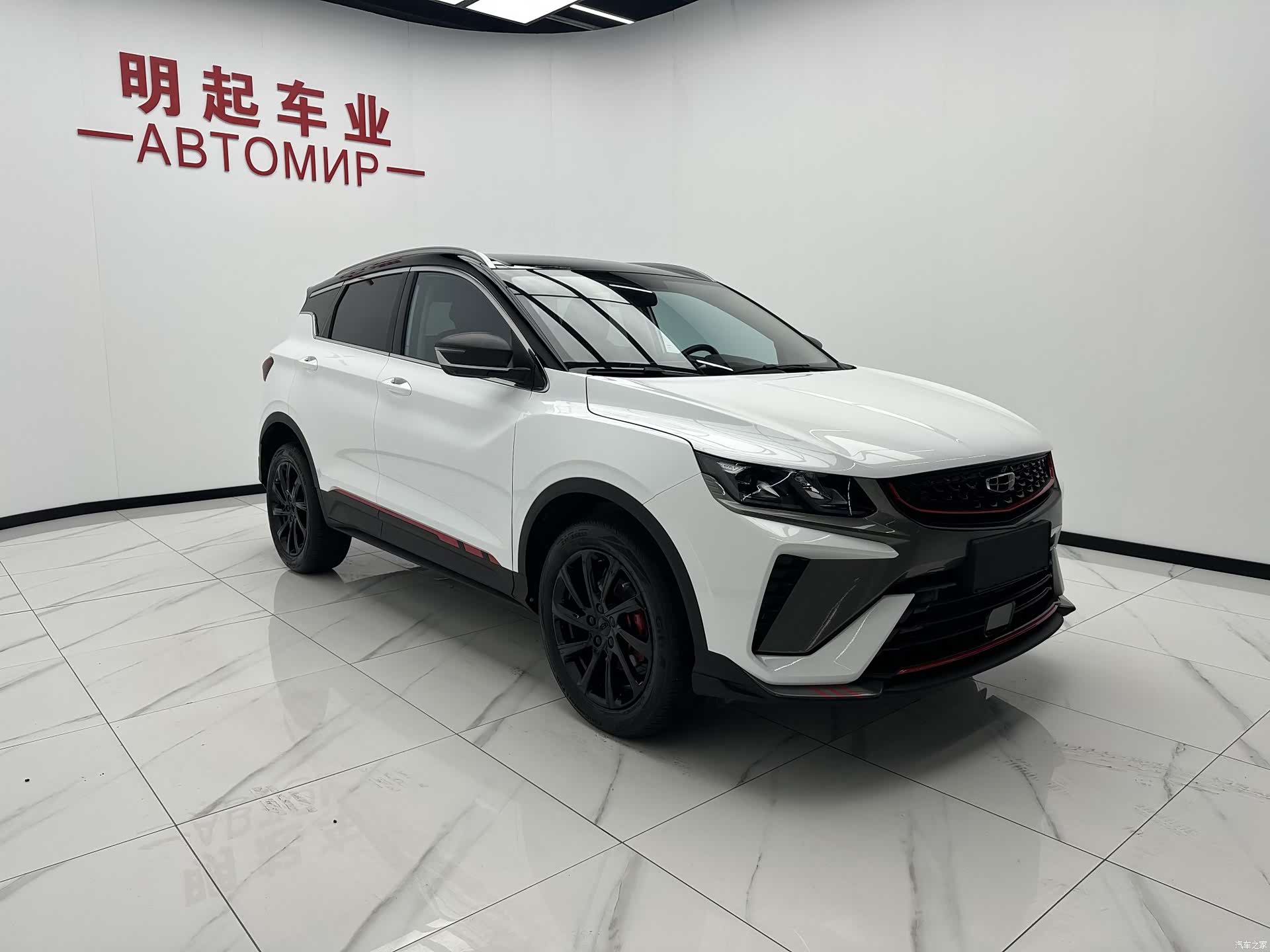 Geely Coolray, 2022 3